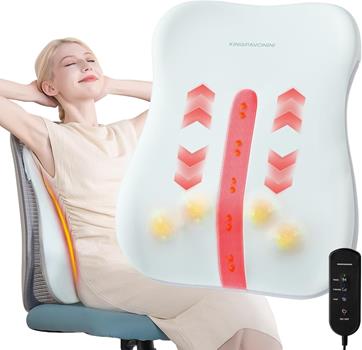 COJIN LUMBAR CON CALOR Y MASAJE